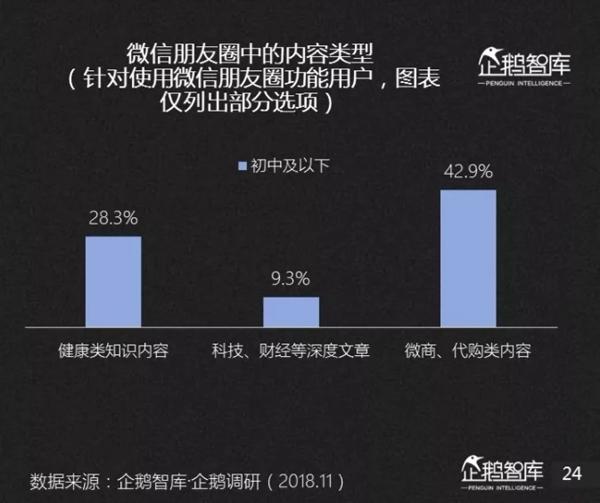 &#31859;&#20848;&#23448;&#26041;&#32593;&#39029;&#29256;&#45;&#31859;&#20848;&#77;&#105;&#76;&#97;&#110;&#40;&#20013;&#22269;&#41;